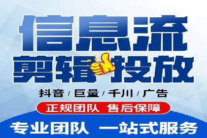 高效托管竞价SEM策略解析